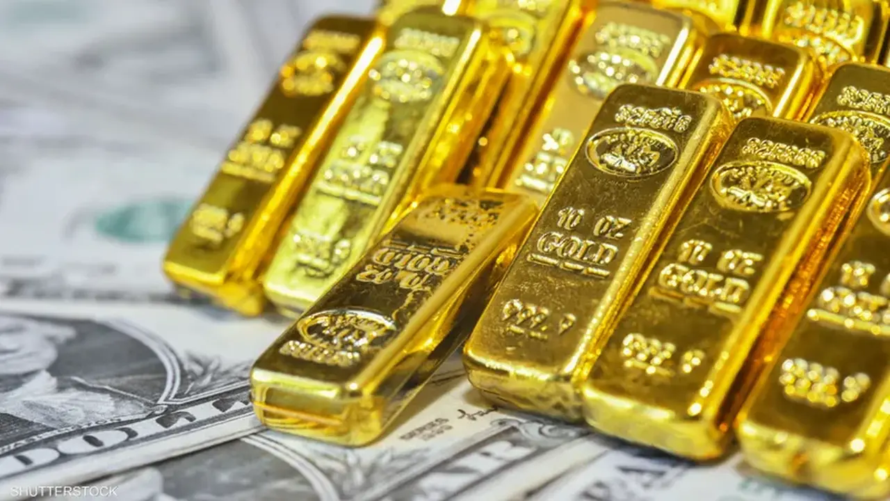 تراجع أسعار الذهب وسط تصاعد المخاوف التضخمية وتأثير ارتفاع تكاليف النفط العالمية